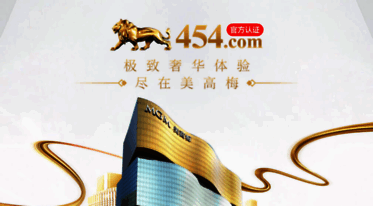 454.com