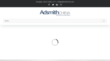 adsmithchina.com