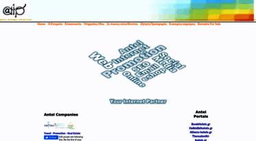 aip.gr