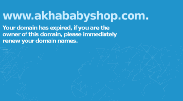 akhababyshop.com