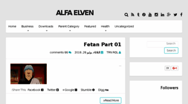 alfa-elven.blogspot.com