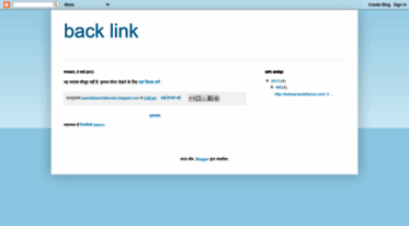 allbacklink.blogspot.com