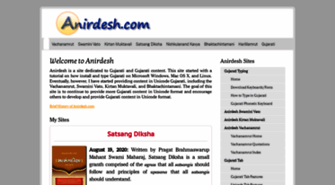 anirdesh.com