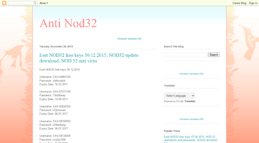 anti-nod32.blogspot.com