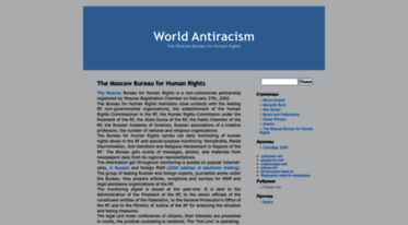 antiracism-info.org