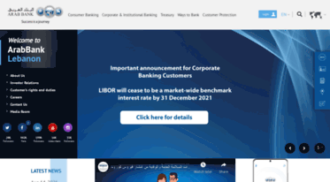 arabbank.com.lb