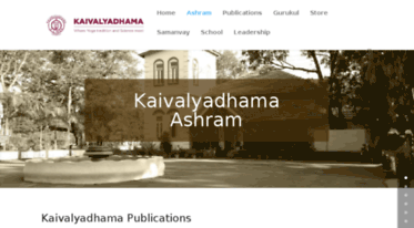 ashram.kdham.com