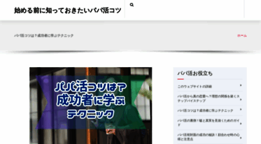 ayearofmanyfirsts.com