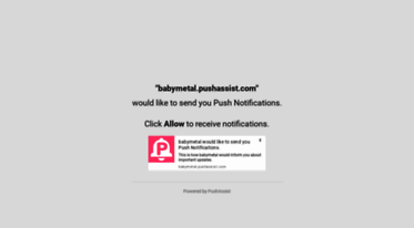 babymetal.pushassist.com