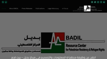 badil.org
