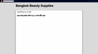 bangkokbeautysupplies.blogspot.com