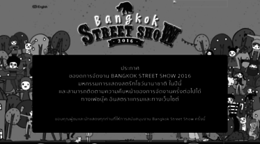 bangkokstreetshow.com