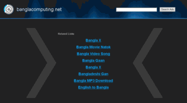 banglacomputing.net