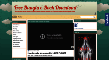 banglaebook4u.blogspot.com