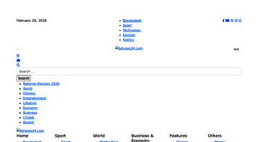 bdnews24.com