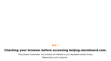 beijing.storeboard.com