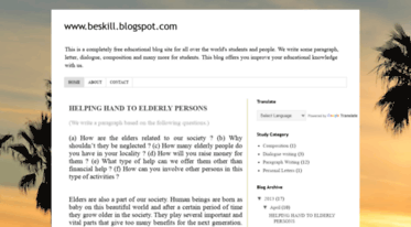 beskill.blogspot.com