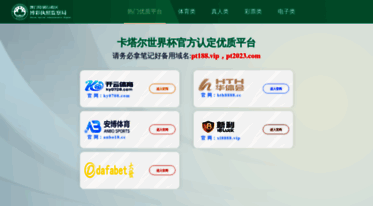 beyondorganicinfo.com