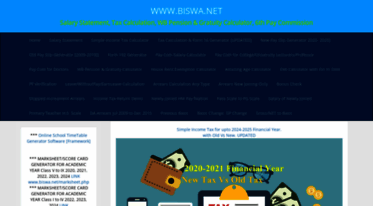 biswa.net
