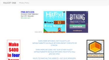 bitcoin-faucet-one.tk