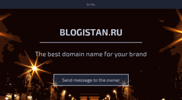 blogistan.ru