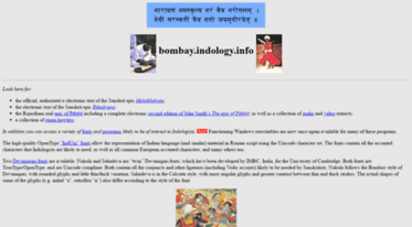 bombay.indology.info