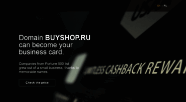 buyshop.ru