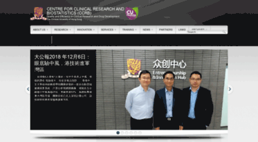 cct.cuhk.edu.hk