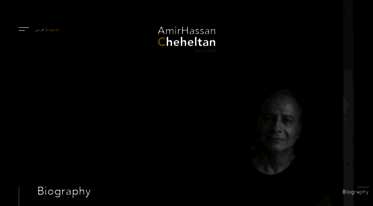 cheheltan.net