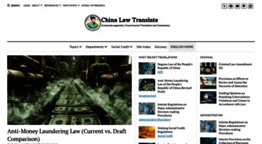 chinalawtranslate.com
