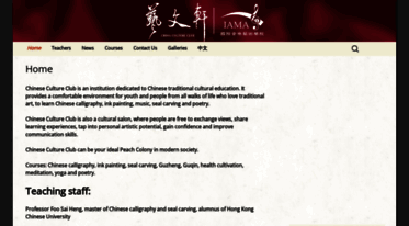 chinesecc.org