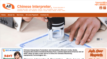 chineseinterpreter.info
