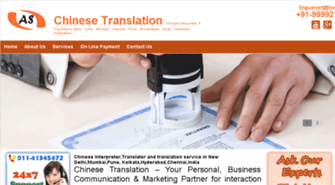 chinesetranslation.info