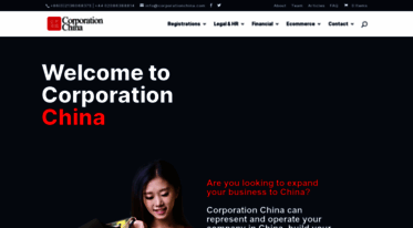 corporationchina.com