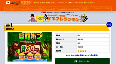 cycleadirondacks.com