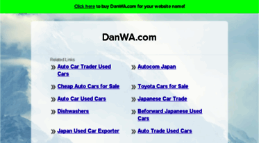 danwa.com