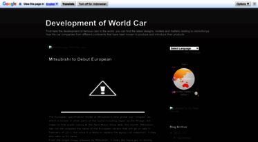 development-of-worldcar.blogspot.com