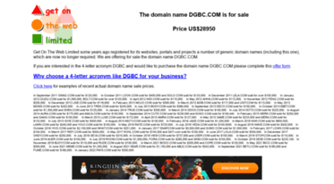 dgbc.com