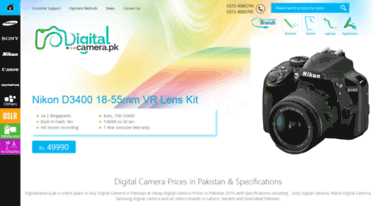 digitalcamera.pk