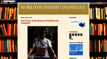 dineshupadhyaya.blogspot.com