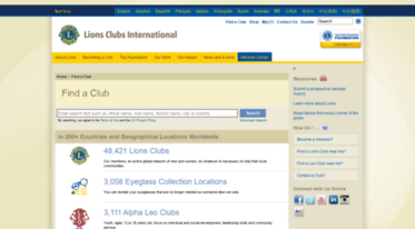 directory.lionsclubs.org