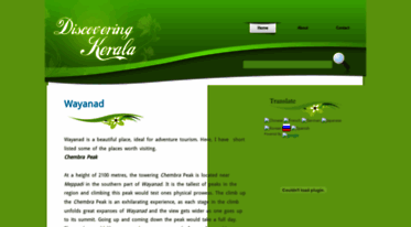 discovermykerala.blogspot.com