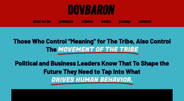 dovbaron.com