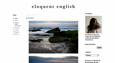 eloquentenglish.me