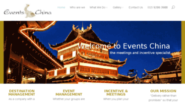 events-china.com