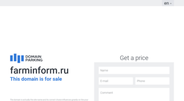 farminform.ru