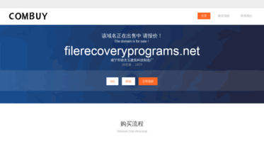 filerecoveryprograms.net