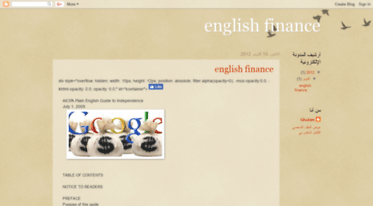 finance2a.blogspot.com
