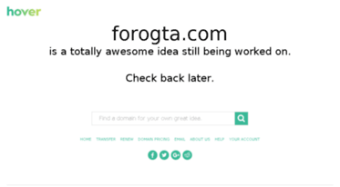 forogta.com
