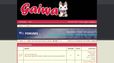 forum.gaiwa.co